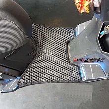 正鴻機車行 3D發光腳踏板 雷霆S RACING S 導光踏板 LED踏板 迎賓燈踏板 一組6片 非鋁合金踏板 光陽機車