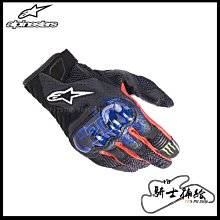 ALPINESTARS FQ20 SMX-1 AIR V2 MONSTER QUARTARRO