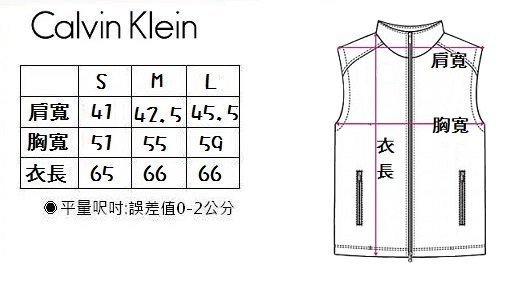 ☆【CK男生館】☆【Calvin Klein LOGO印圖輕羽絨防寒背心】☆【CK002V3】(S-M)