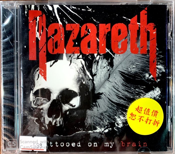 【搖滾帝國】蘇格蘭重金屬(Heavy Metal)樂團 NAZARETH -Tattooed On My Brain