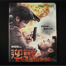 [藍光BD] - 逆戰 The Viral Factor BD-50G ( 台灣正版 )