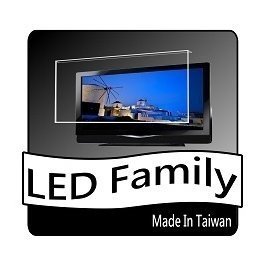 [55吋/LED家族保護鏡]台灣製FOR 聲寶 55吋 55QC230 / 55QCS230  高透光抗UV 55吋液晶電視護目鏡(合身款)