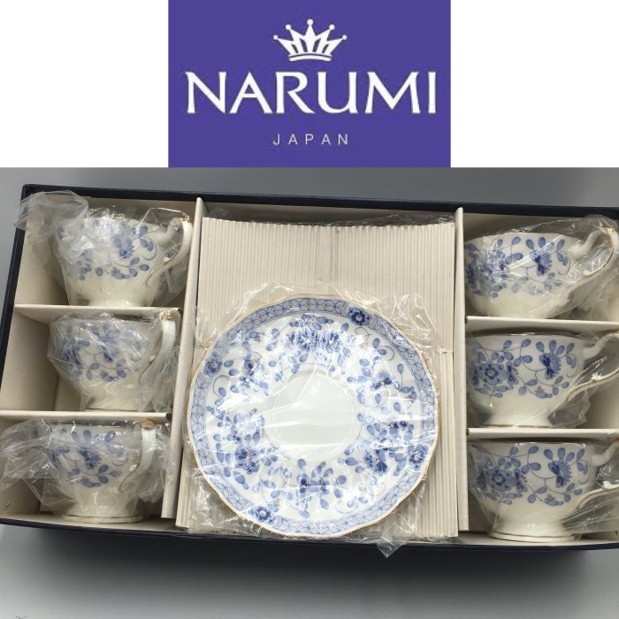 皮老闆二店】 新古真品NARUMI 英式下午茶杯組經典米蘭系列日本骨瓷咖啡