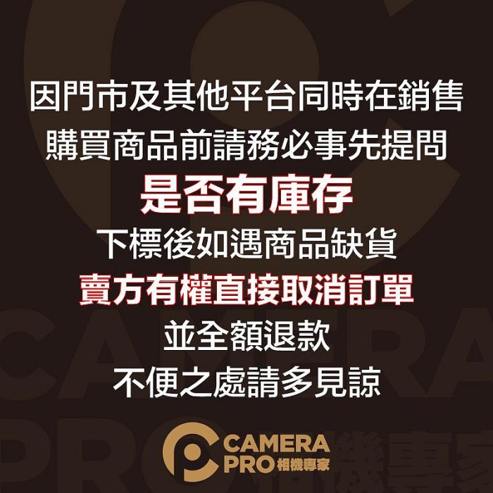◎相機專家◎預購 DJI 大疆 OSMO Pocket3 單機 全能套裝 一英吋 口袋雲台相機 4K 小巧便攜 公司貨