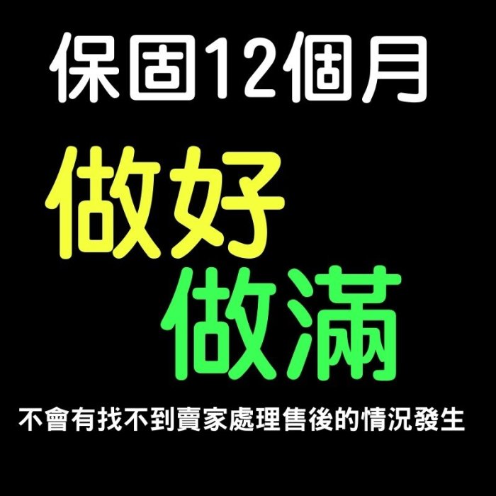 ღ?安博盒子10代十代網拍總評價超五萬4G+64G X11 UBOX9送豪禮組藍芽保12月PROS UBOX