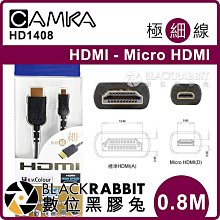 數位黑膠兔【CAMKA HD1408 HDMI (A) - Micro HDMI (D) 極細線 轉接線 0.8M  黑色】