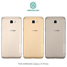 --庫米--NILLKIN SAMSUNG Galaxy J7 Prime 本色TPU軟套 軟殼 果凍套 透色套