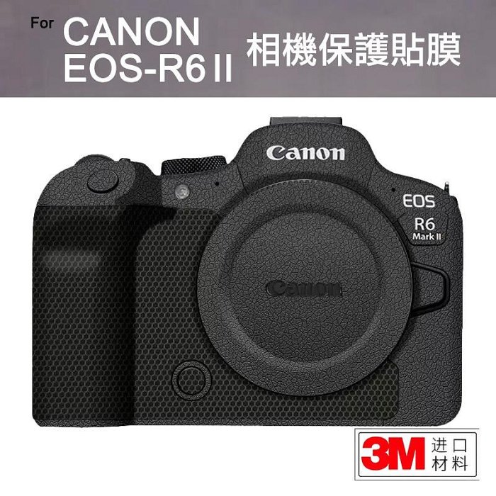 ＠佳鑫相機＠（全新）Mebont美本堂 Canon R6II R62 相機保護貼膜 3M機身貼膜 貼紙包膜 機身貼皮包膜