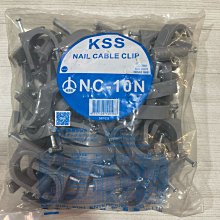 DIY水電材料 KSS牌NC-10N電纜固定夾/1"PVC管.浪管.CD管固定夾