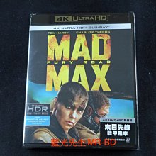 [藍光先生UHD] 瘋狂麥斯：憤怒道 Mad Max : Fury Road UHD + BD 雙碟限定版