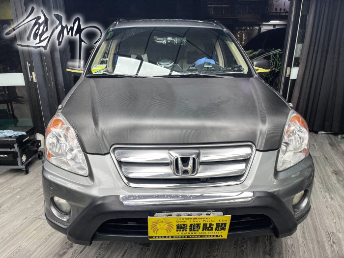 【熊獅貼膜】HONDA CRV 引擎蓋 3M2080 卡夢 鑄造級膠膜 專業車膜 局部改色 HRV 亮黑 透明犀牛皮