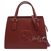 【茱麗葉精品】全新精品 GUCCI 專櫃商品 607722 SOHO 大雙G LOGO牛皮手提兩用包.紅 預購無現貨