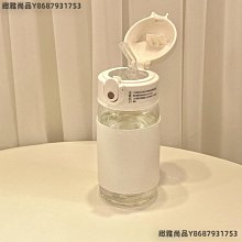 玻璃杯子女生耐高溫辦公室吸管孕婦產婦專用水杯高顏值透明刻度杯-緻雅尚品