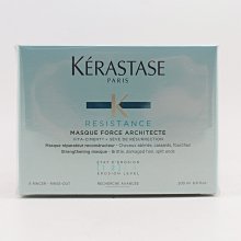 美國愛買   卡詩  KERASTASE  煥髮重建髮膜 200ml /公司貨