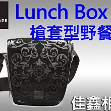 ＠佳鑫相機＠（全新品）Acme Made the Lunch Box(野餐包) 相機背包(黑) 槍套包 特價$1100元