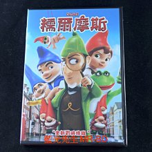 [DVD] - 糯爾摩斯 Sherlock Gnomes ( 得利公司貨 )