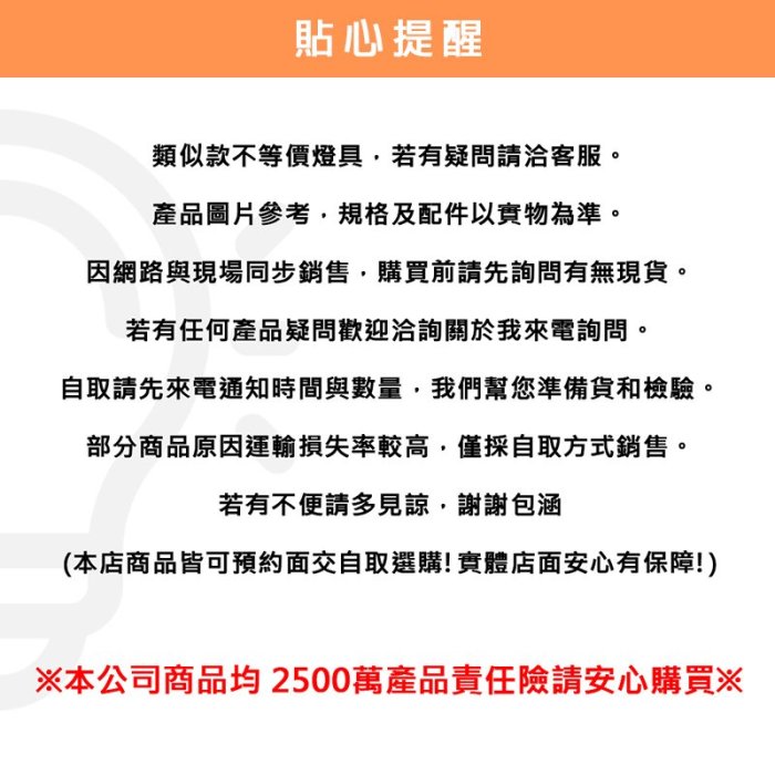 【阿倫燈具】(YVB99-36)LED-36拼接吸頂燈 OSRAM LED磁吸式燈板型 PC罩 全電壓