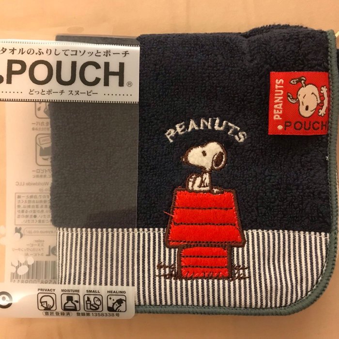 Snoopy Pouch 杯套 萬用袋水壺保護套二款