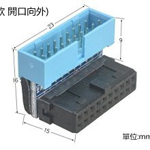 商品縮圖-3