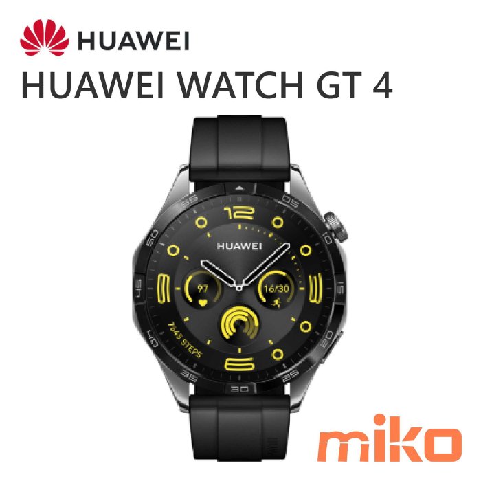 HUAWEI 華為 WATCH GT4 智慧手錶 藍芽手錶 運動手錶【嘉義MIKO米可手機館】