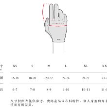 商品縮圖-6