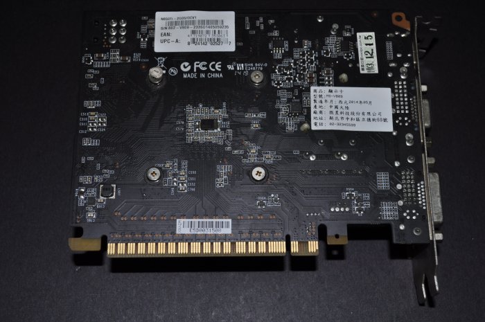 MSI 微星 N650Ti-2GD5/OCV1 (GTX650 Ti 2G D5 128-bit) 非 GTX660
