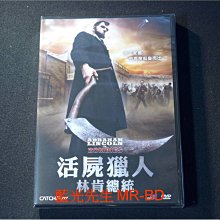 [DVD] - 活屍獵人：林肯總統 Abraham Lincoln vs Zombies ( 台灣正版 )