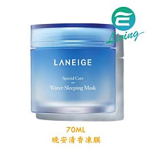 【易油網】【缺貨】韓國 LANEIGE 晚安清香凍膜 70ml