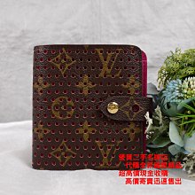 ☆優買二手精品名牌店☆ LV M95188 限量款 原花 老花 字紋 牛皮 洞洞 零錢袋 短夾 中夾 皮夾 全新商品