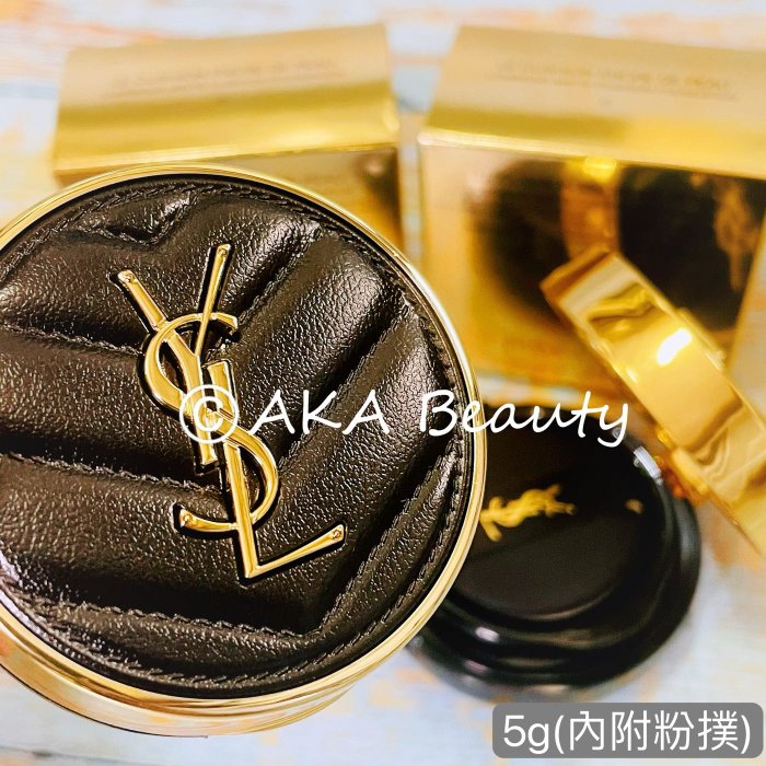 【AKA Beauty】聖羅蘭YSL-2020恆久完美霧光 氣墊粉餅SPF50+/PA+++(5g)(#20)~油肌/混和肌推薦