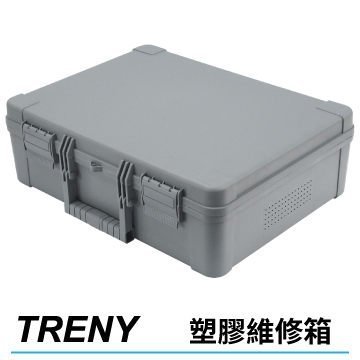 可自取- [ 家事達 ]TRENY --塑膠維修箱-大容量 特價 工具箱