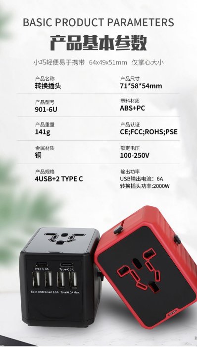 ポータブル電源 407Wh 100V（２口）USB×２TypeC×1 決算特価送料無料