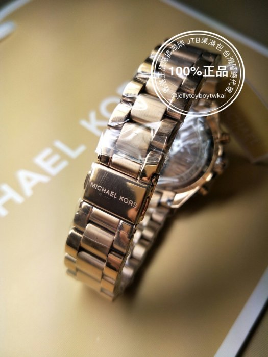 全新正品 Michael Kors Bradshaw MK5799 35MM MK包 玫瑰金 MK 女錶