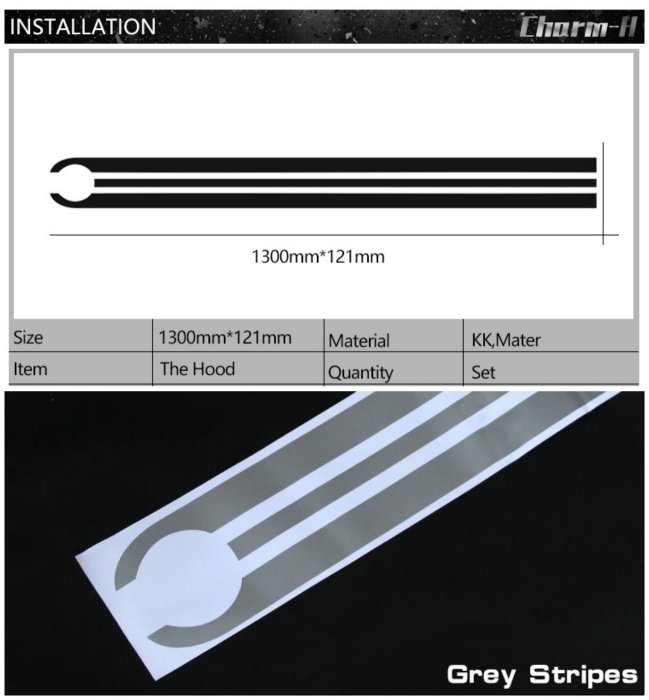 D-706 寶馬專用引擎蓋貼紙 BMW全車系適用 汽車條紋貼紙 車貼 超帥氣造型 KK貼紙材質 130CM長 三色可選