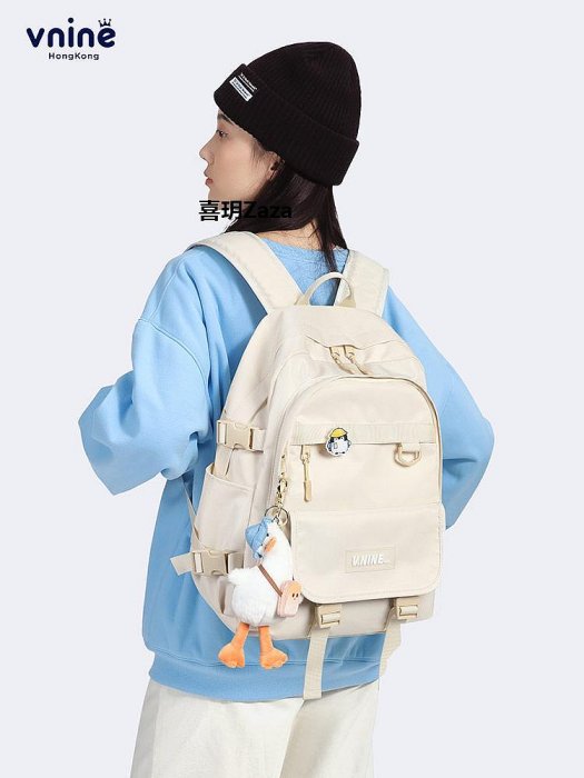 新品VNINE書包初中女生高中大學生雙肩包大容量電腦包男戶外旅行背包