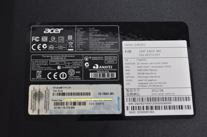 acer  Z4630 Z4630G AIO 電腦主機(三代 Core i5 3330S  處理器)