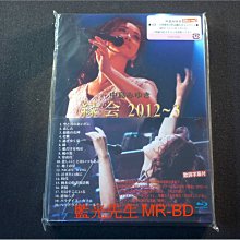 [藍光BD] - 中島美雪 2012 - 2013 縁会巡迴演唱會 Nakajima Miyuki BD-50G