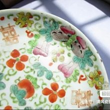 商品縮圖-3