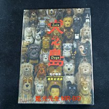 [DVD] - 犬之島 Isle of Dogs ( 得利公司貨 )