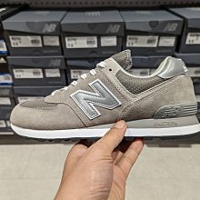 南◇2022 5月 new balance 男女 灰 復古 休閒 麂皮 慢跑 運動 ML574EVG