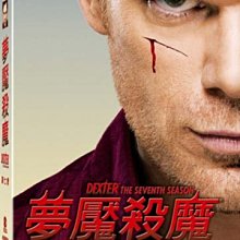 [DVD] - 夢魘殺魔 第七季 Dexter：The Season 7 (4DVD) ( 得利正版 )