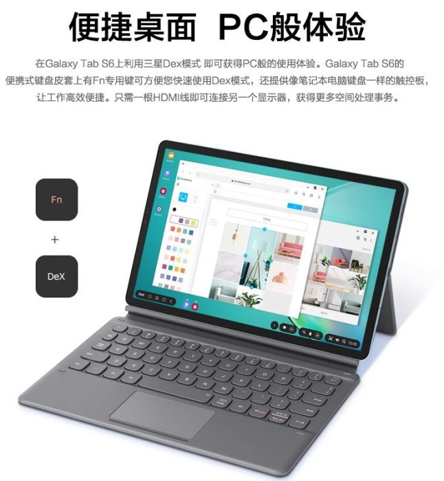 數位板Samsung&#92;/三星 Galaxy Tab S6 SM-T860平板電腦10.5寸智能手寫辦公