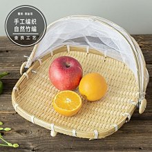 商品縮圖-3