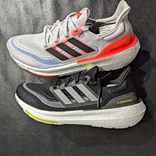 南🔥2023 4月 ADIDAS ULTRABOOST LIGHT 慢跑 馬牌底 男 黑HQ6339 白橘HQ6351