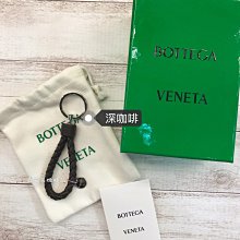 《真愛名牌精品》Bottega Veneta (BV) 113539  咖啡色 編織 鎖圈 *全新*代購＊