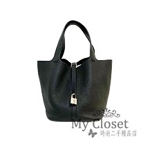 My Closet 二手名牌 HERMES PICOTIN 22cm 黑色 銀扣 D刻 TC皮革 手提包