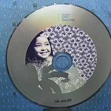 [無殼光碟]HE 鄧麗君 THE SWEETEST OF MY DEAREST TERESA TENG CD1