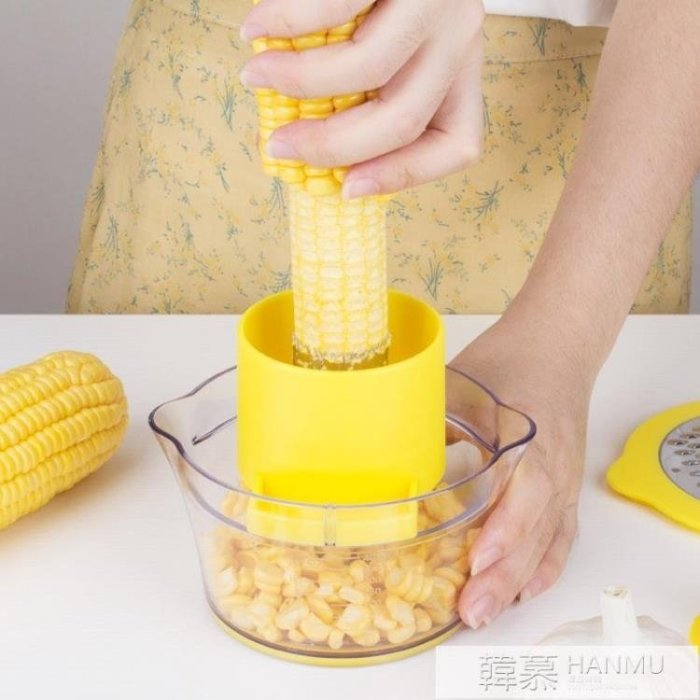下殺 剝玉米神器家用撥玉米刨玉米粒玉米粒剝離器剝粒器取粒器廚房工具