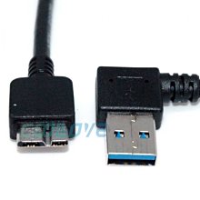 小白的生活工場*FJ USB3.0 A公右彎micro B 17cm 線材 (SU0120)