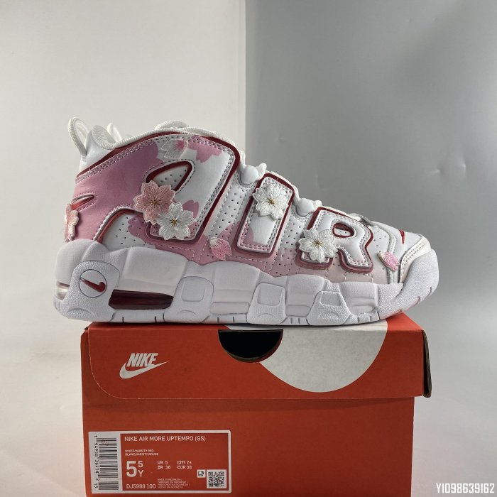 NIKE Air More Uptempo 96 QS 白粉 櫻花 皮蓬 氣墊籃球鞋DJ5988-100 36-40